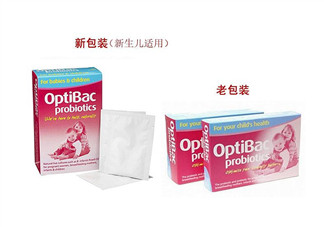 Optibac益生菌好不好？ Optibac嬰幼兒益生菌怎么吃