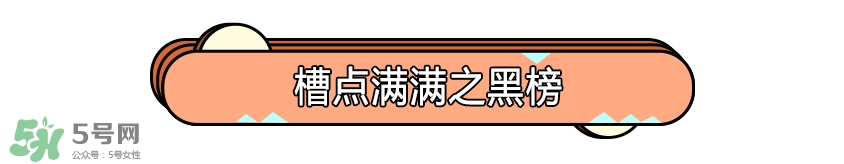 適合夏天用的口紅顏色推薦 適合夏天的口紅試色 適合夏天用的口紅顏色推薦 適合夏天的口紅試色