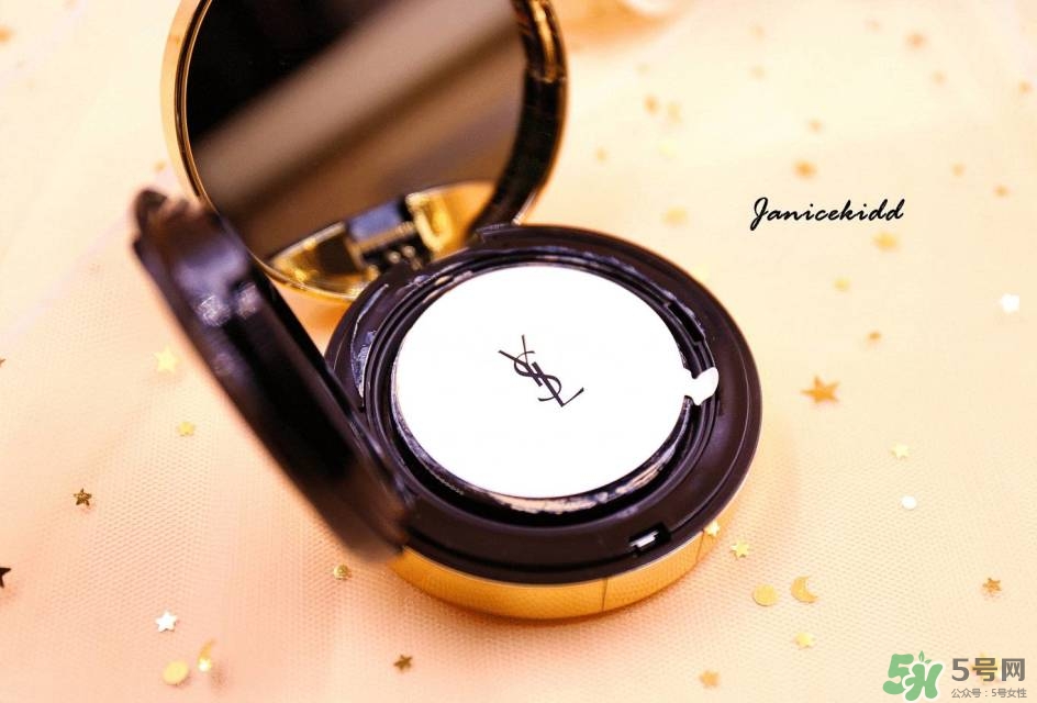 ysl星辰氣墊怎么樣?ysl星辰氣墊好用嗎? ysl星辰氣墊怎么樣?ysl星辰氣墊好用嗎?