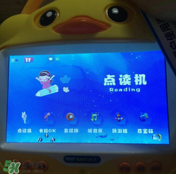 視頻早教機(jī)哪款好？巧虎早教機(jī)怎么樣？