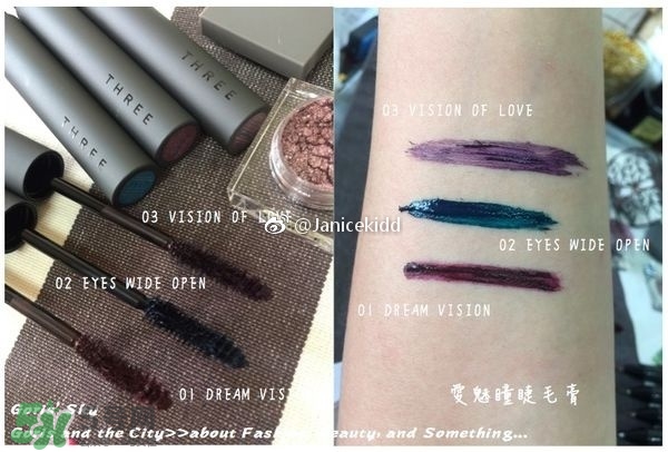 three愛魅瞳睫毛膏色號_試色圖 three愛魅瞳睫毛膏色號_試色圖