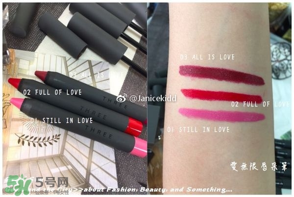 three愛無限唇彩筆色號(hào)_試色圖 three愛無限唇彩筆色號(hào)_試色圖
