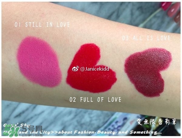 three愛無限唇彩筆色號(hào)_試色圖 three愛無限唇彩筆色號(hào)_試色圖