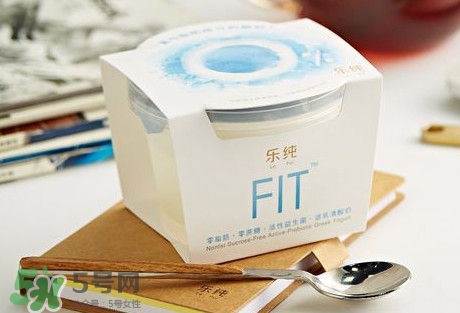 樂純酸奶好喝嗎？樂純酸奶跟其他酸奶有什么區(qū)別