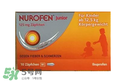 nurofen諾洛芬兒童退燒糖漿怎么樣？諾洛芬退燒糖漿有效嗎？