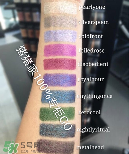 mac金屬光唇膏色號_mac金屬光唇膏試色圖 mac金屬光唇膏色號_mac金屬光唇膏試色圖
