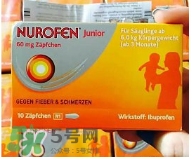 Nurofen退燒栓使用方法 Nurofen退燒栓怎么用 Nurofen退燒栓使用方法 Nurofen退燒栓怎么用