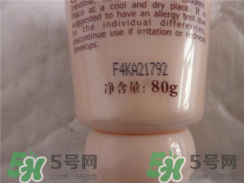 嘉媚樂粉紅雛菊清瀅潔面乳好不好?嘉媚樂粉紅雛菊清瀅潔面乳怎么樣? 嘉媚樂粉紅雛菊清瀅潔面乳好不好?嘉媚樂粉紅雛菊清瀅潔面乳怎么樣?