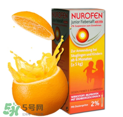 Nurofen諾洛芬退燒糖漿用法用量_說明書 Nurofen諾洛芬退燒糖漿用法用量_說明書
