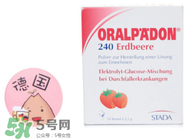德國電解質(zhì)水怎么服用？ORALPAEDON電解質(zhì)水功效