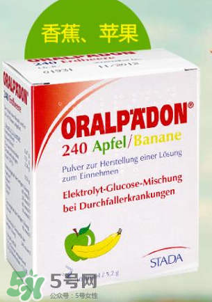 德國電解質(zhì)水怎么服用？ORALPAEDON電解質(zhì)水功效