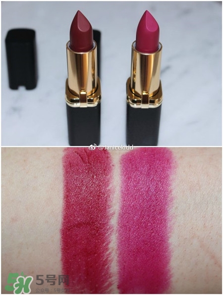 歐萊雅2017全新啞光唇膏色號_試色圖 歐萊雅2017全新啞光唇膏色號_試色圖