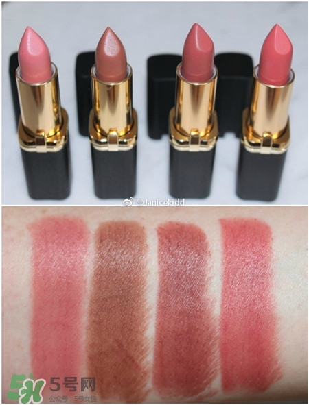 歐萊雅2017全新啞光唇膏色號_試色圖 歐萊雅2017全新啞光唇膏色號_試色圖