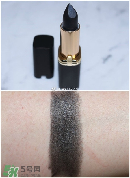 歐萊雅2017全新啞光唇膏色號_試色圖 歐萊雅2017全新啞光唇膏色號_試色圖