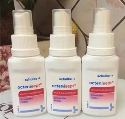 octenisept液體創(chuàng)可貼怎么樣？octenisept液體創(chuàng)可貼好用嗎？