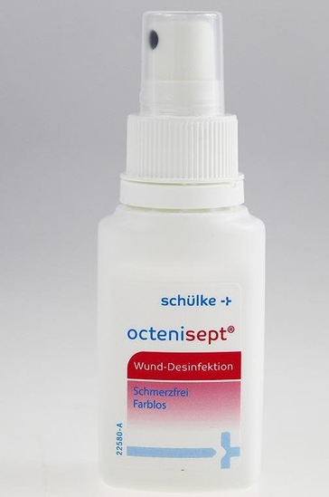 octenisept液體創(chuàng)可貼怎么樣？octenisept液體創(chuàng)可貼好用嗎？