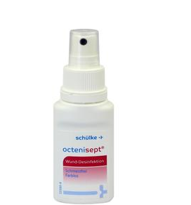 octenisept液體創(chuàng)可貼怎么樣？octenisept液體創(chuàng)可貼好用嗎？