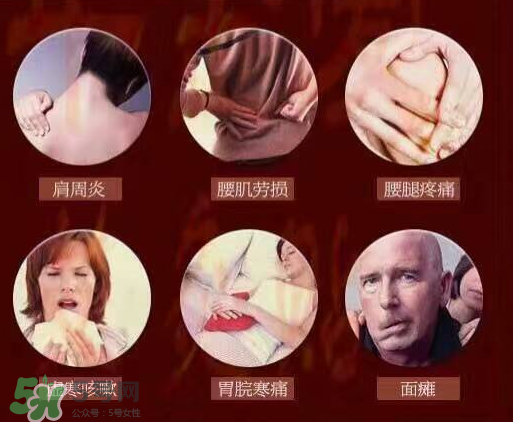 艾灸貼什么時候貼最好？艾灸貼晚上可以用嗎？