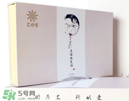 貼艾灸貼癢怎么回事？貼艾灸后癢怎么辦？