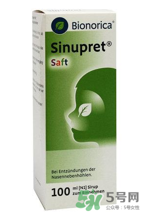 Sinupret仙露貝滴劑用法用量 Sinupret仙露貝滴劑說明書 Sinupret仙露貝滴劑用法用量 Sinupret仙露貝滴劑說明書