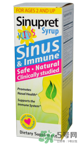 Sinupret仙露貝滴劑用法用量 Sinupret仙露貝滴劑說明書 Sinupret仙露貝滴劑用法用量 Sinupret仙露貝滴劑說明書