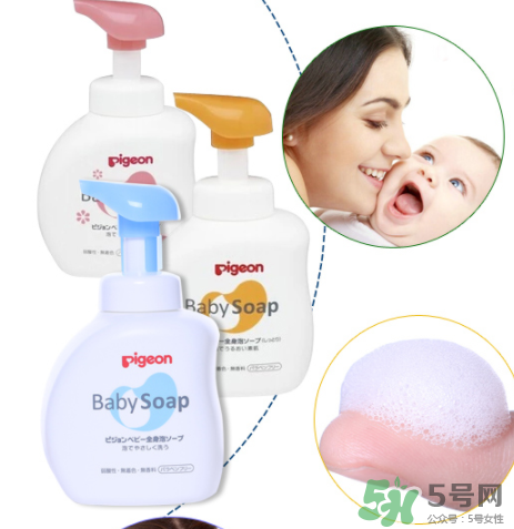 貝親沐浴露二合一好嗎？貝親沐浴露二合一怎么樣？