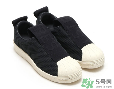 adidas superstar bw35多少錢？阿迪達斯貝殼頭一腳蹬價格