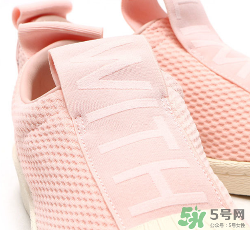 adidas superstar bw35多少錢？阿迪達斯貝殼頭一腳蹬價格