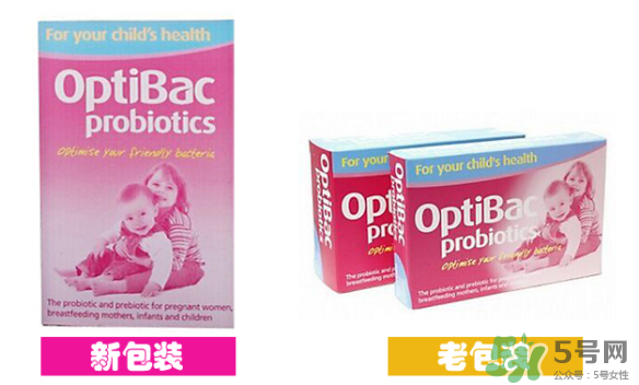 Optibac益生菌好不好？ Optibac嬰幼兒益生菌怎么吃