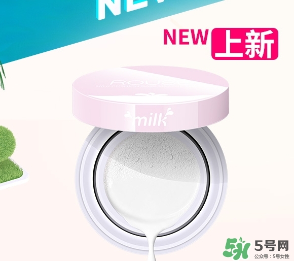 ilisya柔色彩妝好用嗎？柔色這個(gè)品牌怎么樣？