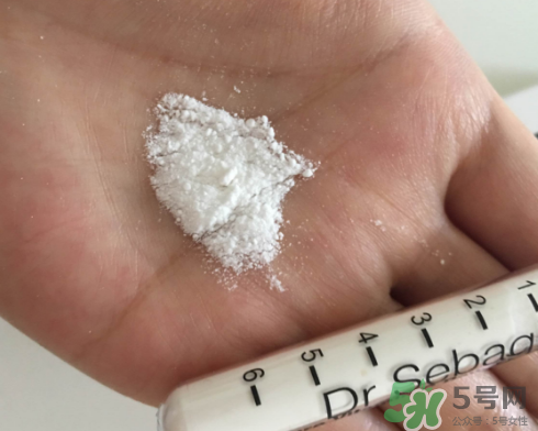 賽貝格vc粉怎么樣？dr sebagh vc粉有效果嗎？