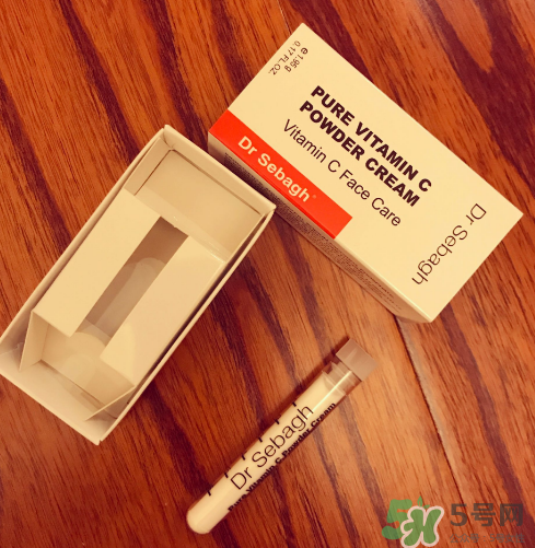 賽貝格vc粉怎么樣？dr sebagh vc粉有效果嗎？