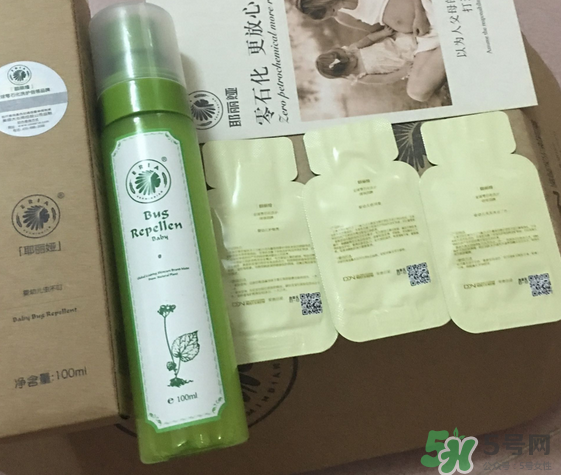 耶麗婭驅(qū)蚊液怎么樣？耶麗婭驅(qū)蚊液有效嗎？