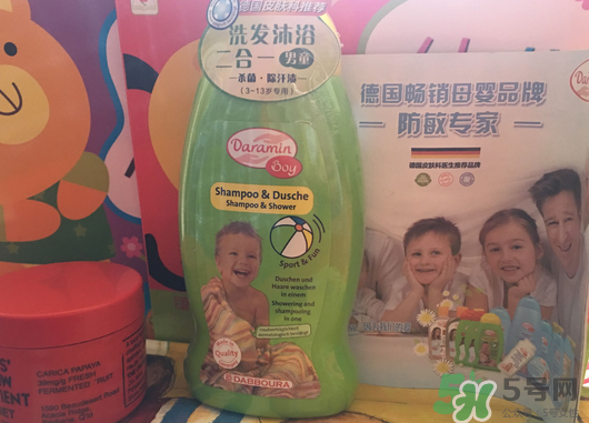 Daramin達(dá)羅咪是什么牌子？Daramin達(dá)羅咪是哪個國家的？