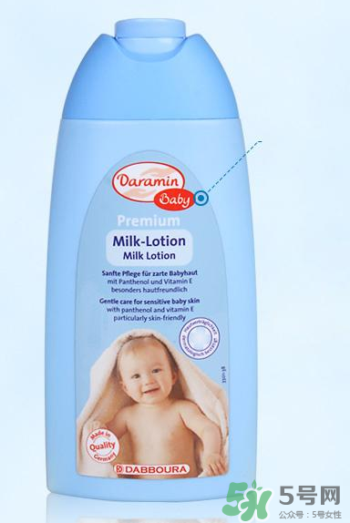 Daramin達(dá)羅咪沐浴露好用嗎？Daramin達(dá)羅咪沐浴露怎么樣？