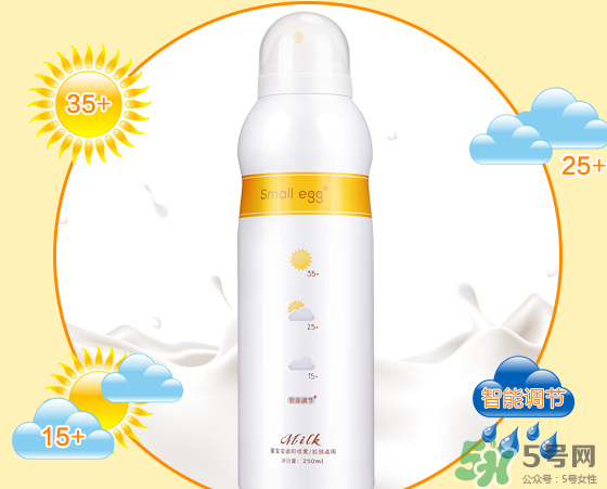 蛋寶寶是什么牌子？蛋寶寶是哪個國家的？