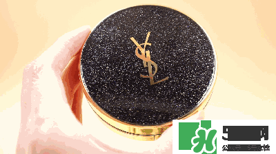 ysl星辰氣墊怎么樣?ysl星辰氣墊好用嗎? ysl星辰氣墊怎么樣?ysl星辰氣墊好用嗎?