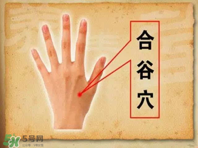 三伏灸可以去除體內(nèi)濕氣嗎？三伏灸可以去濕氣嗎？