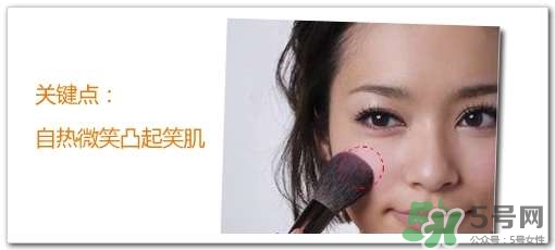 sweets sweets腮紅色號(hào)試色 sweets sweets腮紅試色圖 sweets sweets腮紅色號(hào)試色 sweets sweets腮紅試色圖