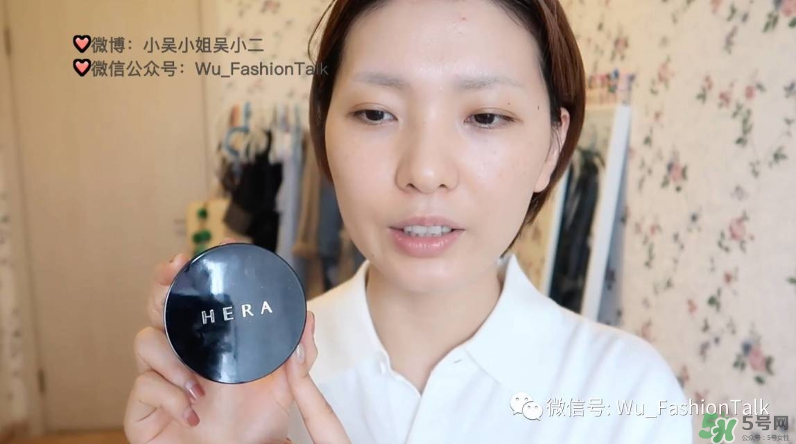 赫拉氣墊持久嗎 hera氣墊使用心得 赫拉氣墊持久嗎 hera氣墊使用心得