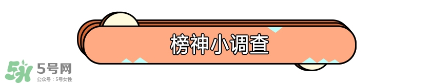 適合夏天用的口紅顏色推薦 適合夏天的口紅試色 適合夏天用的口紅顏色推薦 適合夏天的口紅試色