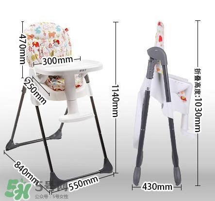 兒童餐椅哪種好？兒童餐椅什么樣的好？