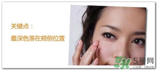 sweets sweets腮紅色號(hào)試色 sweets sweets腮紅試色圖 sweets sweets腮紅色號(hào)試色 sweets sweets腮紅試色圖