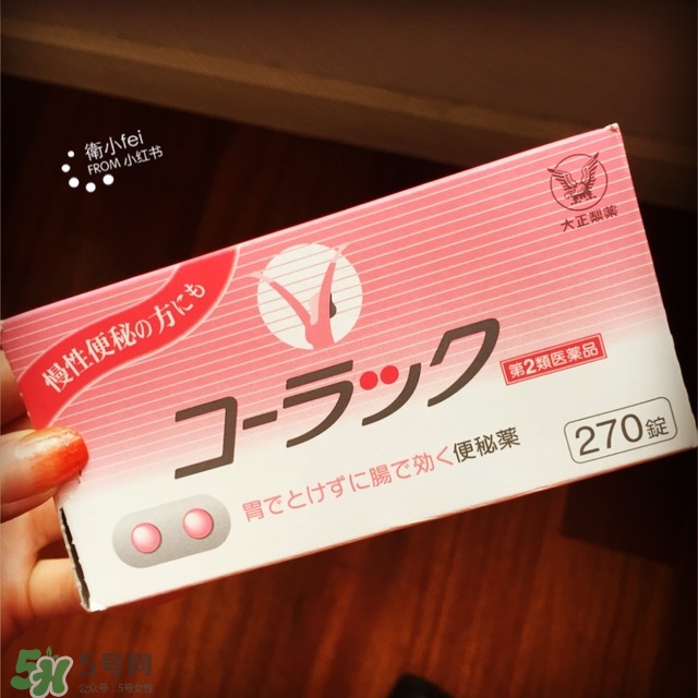 大正制藥便秘藥怎么吃？大正制藥便秘藥說明書