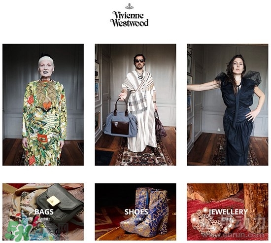 vivienne westwood是什么牌子？西太后是哪個國家的