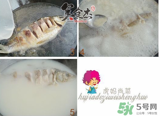 三伏灸可以吃魚(yú)嗎？三伏灸可以吃什么魚(yú)？