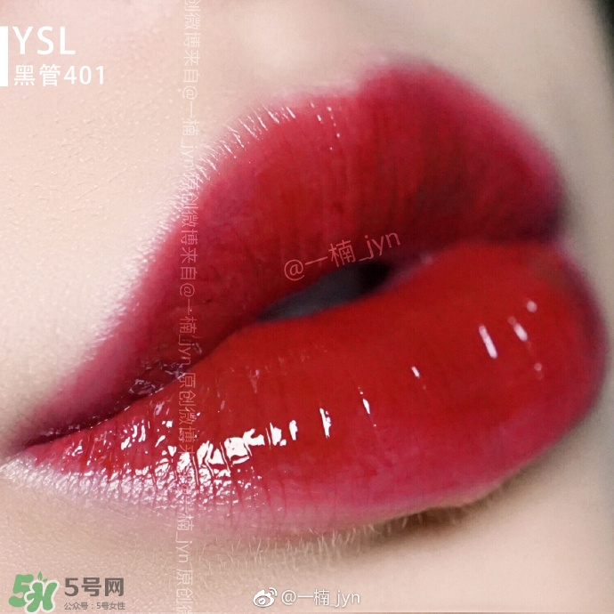 適合夏天用的口紅顏色推薦 適合夏天的口紅試色 適合夏天用的口紅顏色推薦 適合夏天的口紅試色