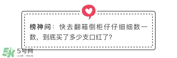 適合夏天用的口紅顏色推薦 適合夏天的口紅試色 適合夏天用的口紅顏色推薦 適合夏天的口紅試色