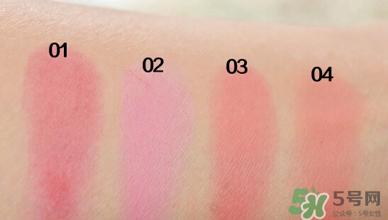 sweets sweets腮紅色號(hào)試色 sweets sweets腮紅試色圖 sweets sweets腮紅色號(hào)試色 sweets sweets腮紅試色圖