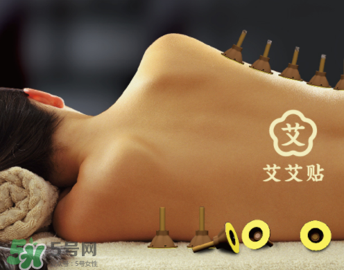 艾灸貼可以貼著睡覺嗎？艾灸貼睡覺可以用嗎？